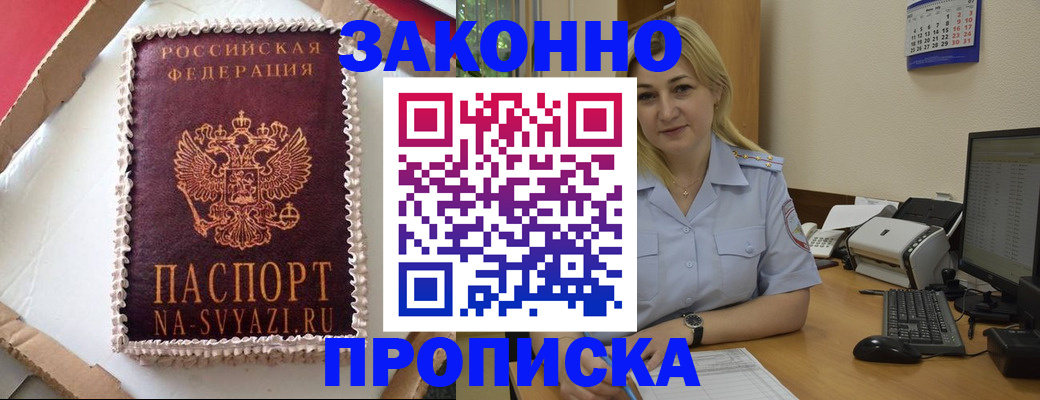 форма 3 в Нижневартовске